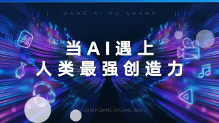 郑萨母亲朋友